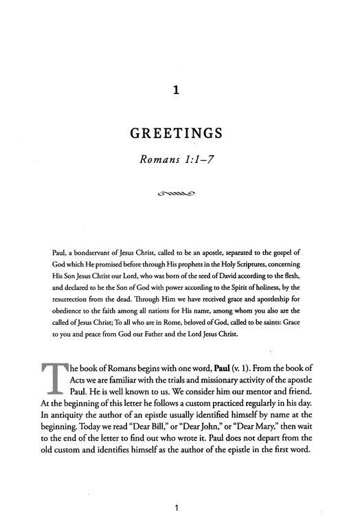 Romans: An Expositional Commentary